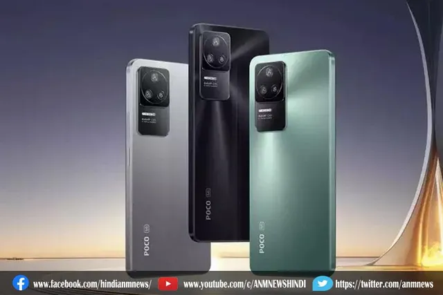 Poco X5 Pro भारत में जल्द होगा लॉन्च