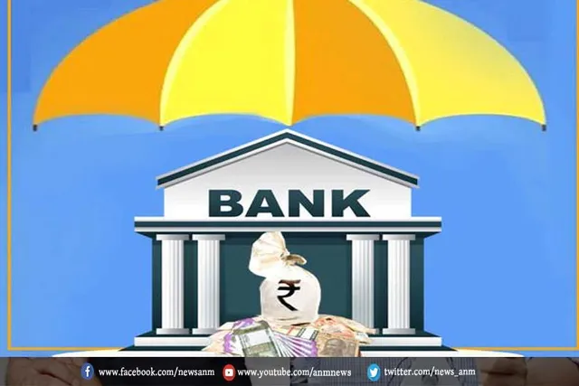 इन बैंकों में बचत खाता खुलवाने पर मिल रहा है शानदार इंटरेस्ट रेट