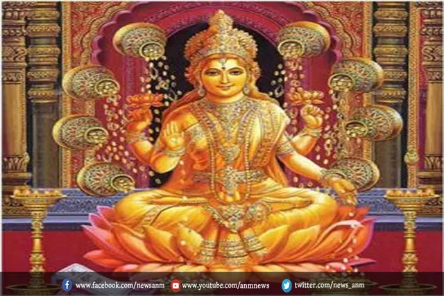 क्यों रखें महालक्ष्मी व्रत