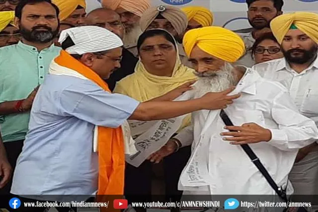 पंजाब चुनाव से पहले नेताओं की दल बदल शुरू