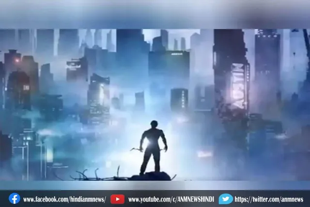 दिखेगी 2090 की दुनिया