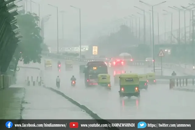 दिल्ली-एनसीआर में बारिश की संभावना