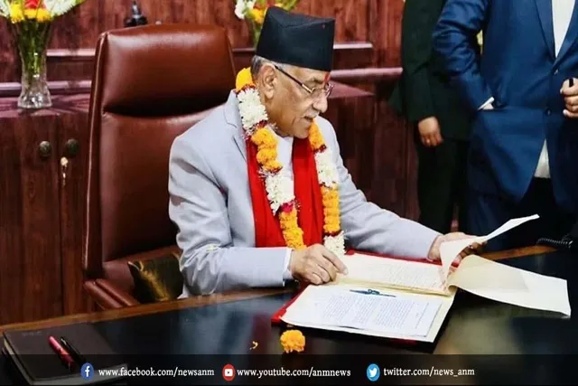 नेपाल की प्रधानमंत्री ने संसद में हासिल किया विश्वास मत