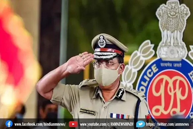 दिल्ली पुलिस के ऑडिट के तहत 500 से अधिक कर्मियों को सुरक्षा कर्तव्यों से छुटकारा