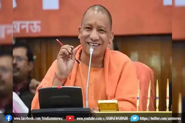 यूपी के युवाओं मिलेगा अवसर: मुख्यमंत्री योगी