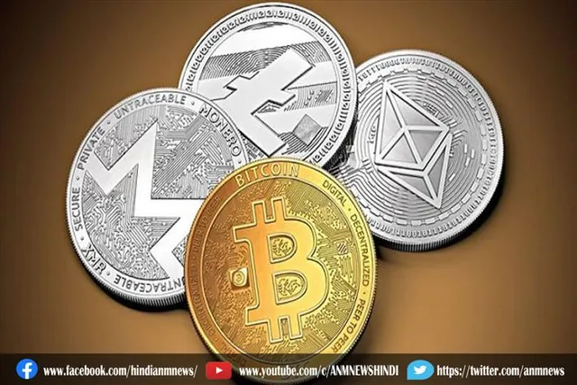 क्रिप्टोकरेंसी इतनी छूट दे सकती है मोदी सरकार