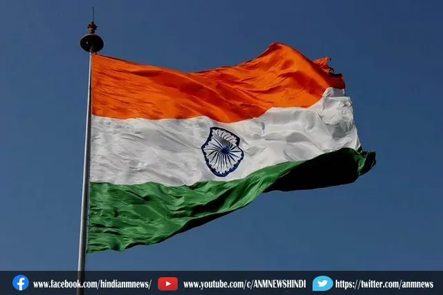 चीन में भारतीय दूतावास पर फहराया गया तिरंगा