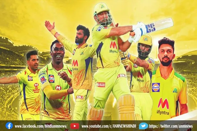 चेन्नई की बल्लेबाजी शुरू, भुवनेश्वर के हाथ में नई गेंद