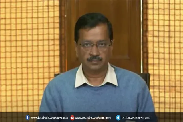 केंद्र से की बूस्टर डोज लगाने की इजाजत देने की अपील: केजरीवाल