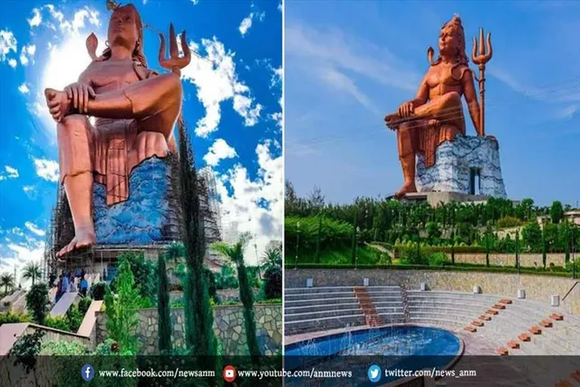जाने विश्व की सबसे ऊंची शिव प्रतिमा के बारे में