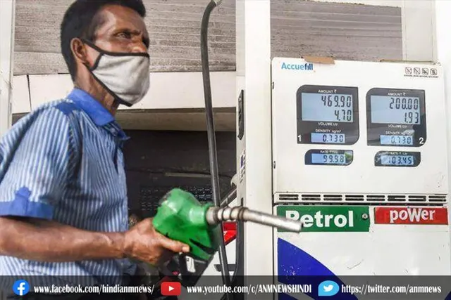 लगातार तीसरे दिन पेट्रोल डीजल के दामों में उछाल