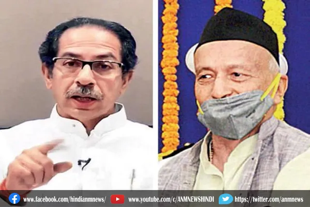 राज्यपाल कोश्यारी ने सीएम ठाकरे को लिखी चिट्ठी