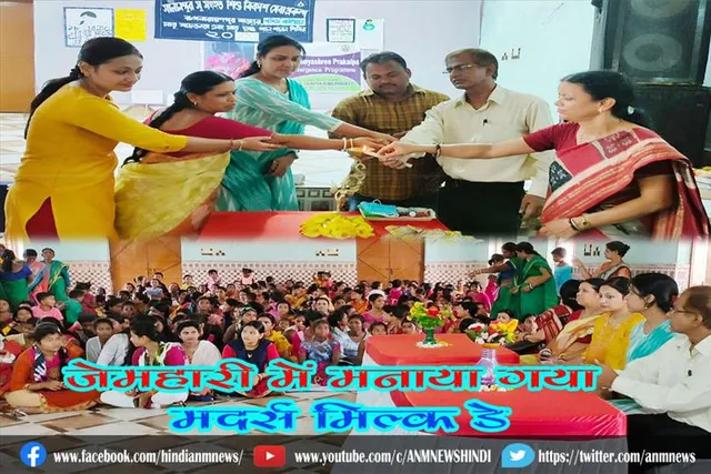 जेमहारी में मनाया गया मदर्स मिल्क डे