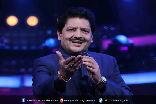 ट्विटर पर तेजी से ट्रेंड हो रही है उदित नारायण से जुड़ी खबर