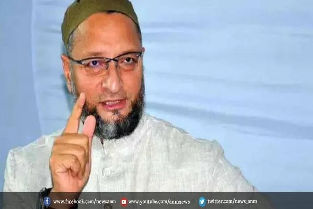 हिजाब विवाद पर ओवैसी की टिप्पणी