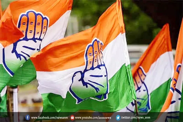 उदयपुर में 13 मई से कांग्रेस का चिंतन शिविर