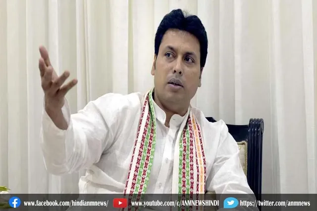 अब टीएमसी ने त्रिपुरा के सीएम को बर्खास्त करने की मांग की