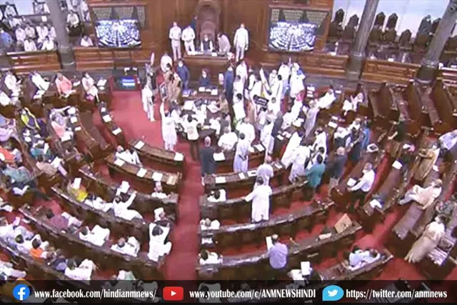 12 सांसदों के निलंबन पर विपक्ष सख्त, कल बुलाई बैठक