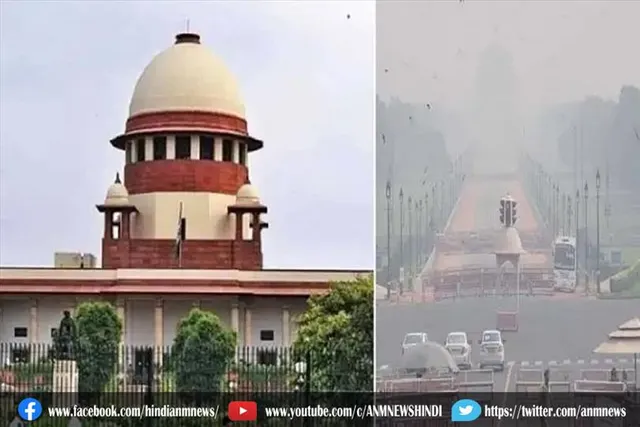 वायु प्रदूषण पर कोर्ट ने वाहनों की आवाजाही रोकने पर विचार करने के लिए कहा