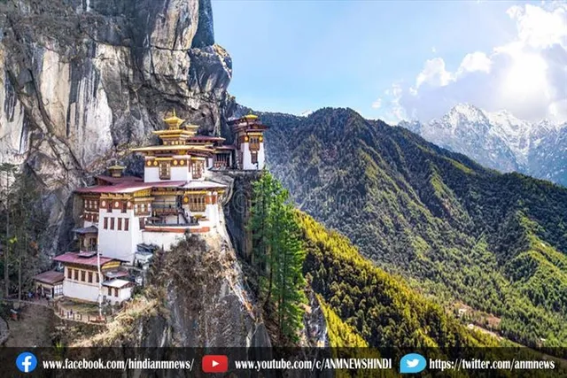 भूटान ने पर्यटकों के लिए फिर से खोले द्वार