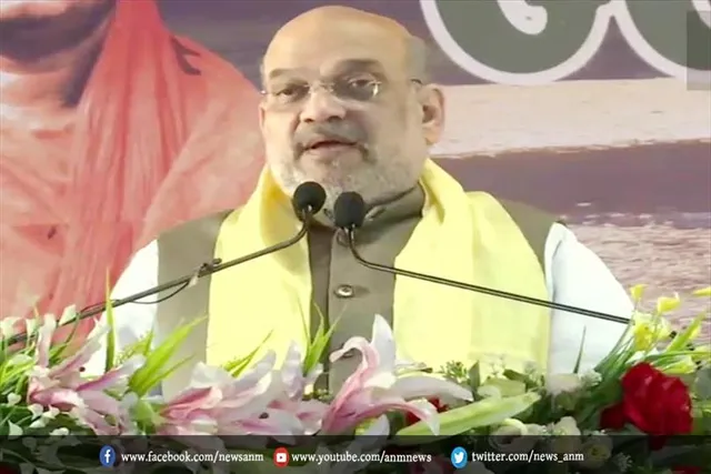 असम और अरुणाचल सीमा विवाद पर क्या बोले शाह?