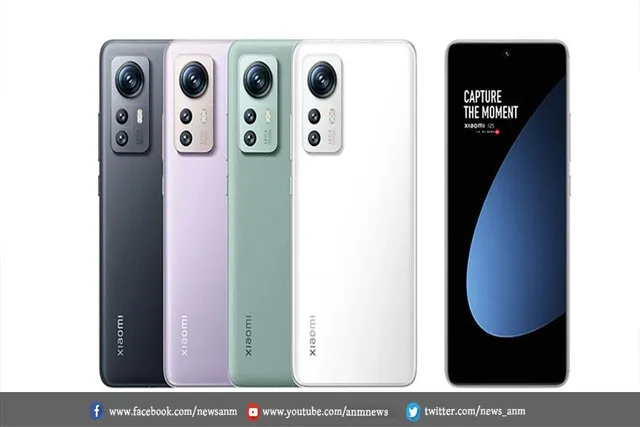 लॉन्च से पहले इस स्मार्टफोन की कीमत हुई लीक