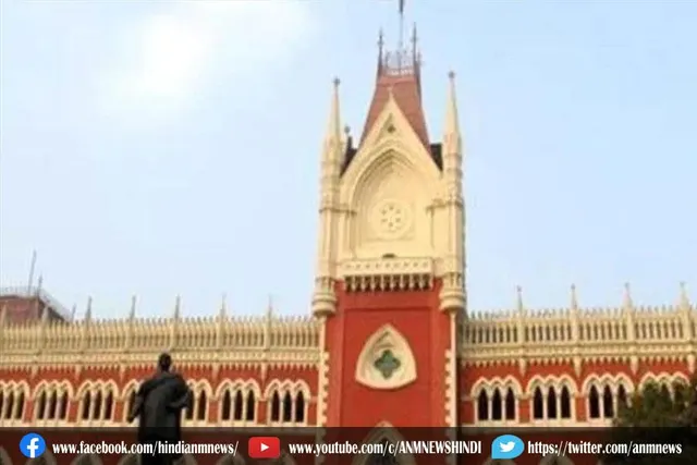 उच्च प्राथमिक की भर्ती के मामले में राज्य को राहत
