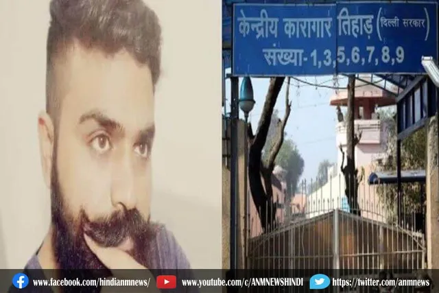 कुख्यात गैंगस्टर अंकित गुर्जर की जेल में हत्या