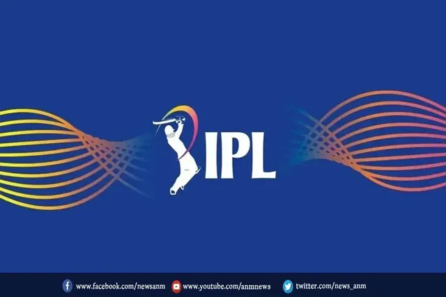 ये स्टार खिलाड़ी इस बार नहीं होंगे IPL का हिस्सा