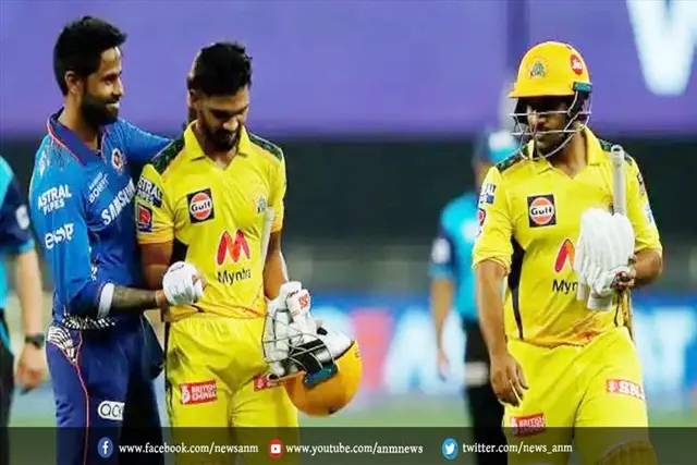 MI vs CSK: सूर्यकुमार यादव इतने रन बनाकर आउट