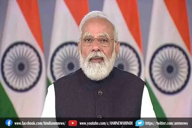 पीएम मोदी आज करेंगे 11 नए मेडिकल कॉलेज