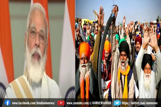 मोदी सरकार किसान और आम लोगों के प्रति असंवेदनशील