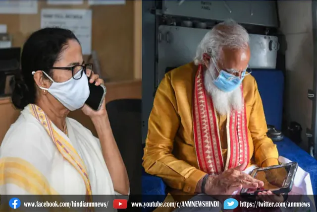 बंगाल की मुख्यमंत्री ने प्रधानमंत्री मोदी को भेजे आम