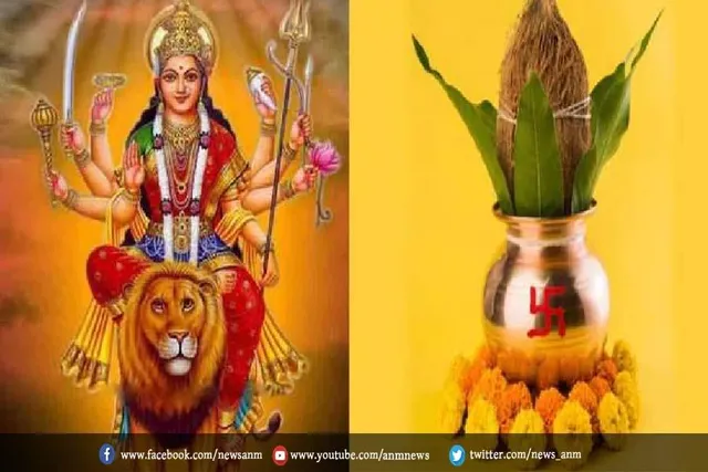चैत्र नवरात्रि 2023 घटस्थापना मुहूर्त