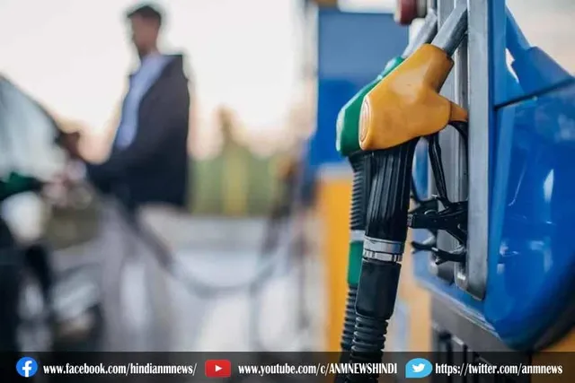 पेट्रोल-डीजल के दाम