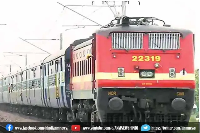 सेंट्रल रेलवे में अपरेंटिस के पदों पर भर्तियां
