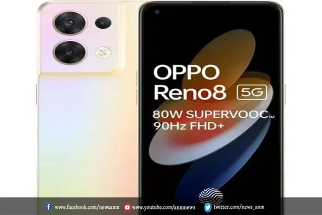 इस फोन की लॉन्च डेट का हुआ खुलासा