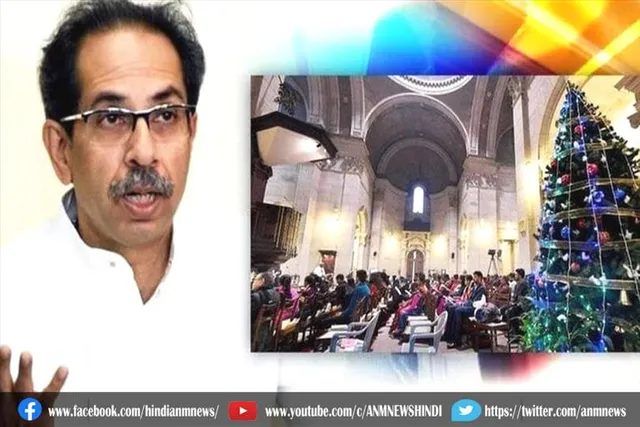 ओमिक्रॉन पर महाराष्ट्र सरकार ने जारी किए दिशा-निर्देश