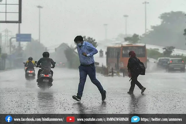 पुणे में 27 जुलाई तक मध्यम बारिश के आसार