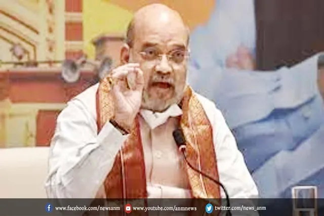 शाह ने साधा केसीआर पर निशाना
