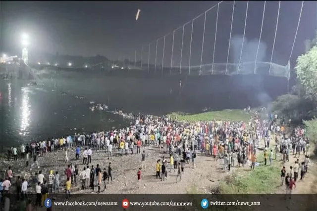 मोरबी जिले के अधिकारियों को एक अंतिम व्यक्ति के लापता होने की सूचना गलत