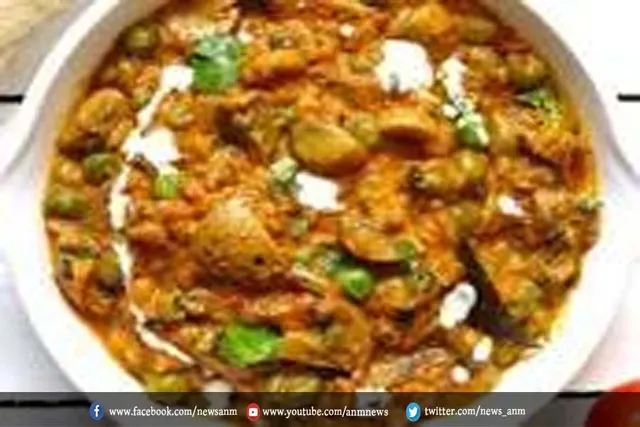 कैसे बनाते है मटर मशरूम मसाला