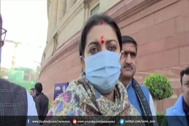 स्मृति ईरानी ने 'बलात्कार' टिप्पणी पर कांग्रेस नेता की खिंचाई की