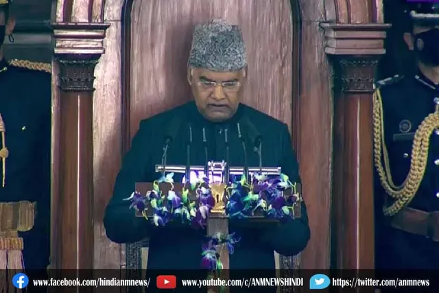 लाखों स्वाधीनता सेनानियों को नमन करता हूं: राम नाथ कोविंद