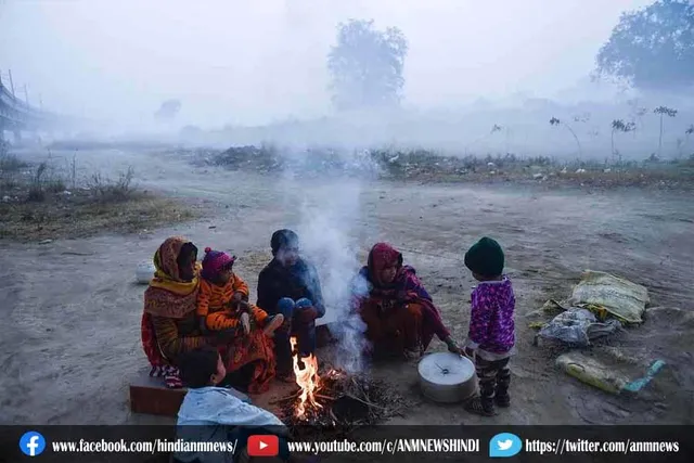 IMD ने जारी किया ठंड का येलो अलर्ट