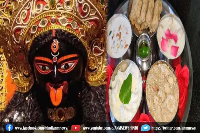 काली पूजा में भोग-महाप्रसाद बांटने पर रोक