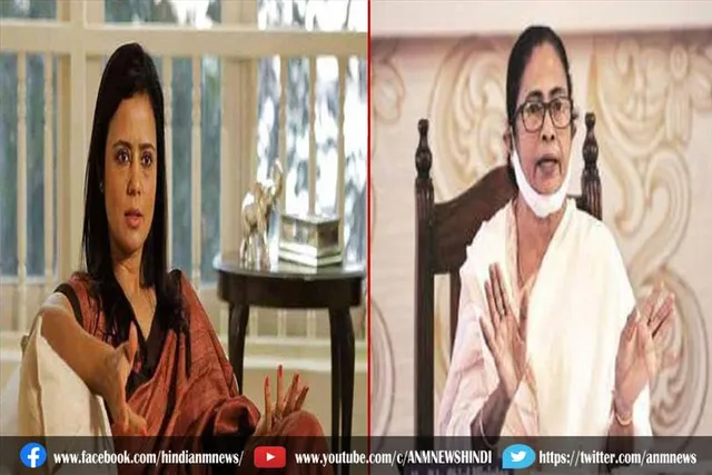 ममता ने अपनी बड़बोली सांसद महुआ मोइत्रा को दी चेतावनी