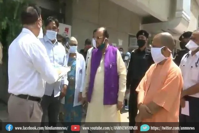 राममनोहर लोहिया अस्पताल का सीएम योगी ने किया निरीक्षण
