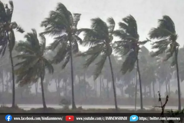 चक्रवाती तूफान गुलाब के तुरंत बाद चक्रवात 'शाहीन' को लेकर खतरा
