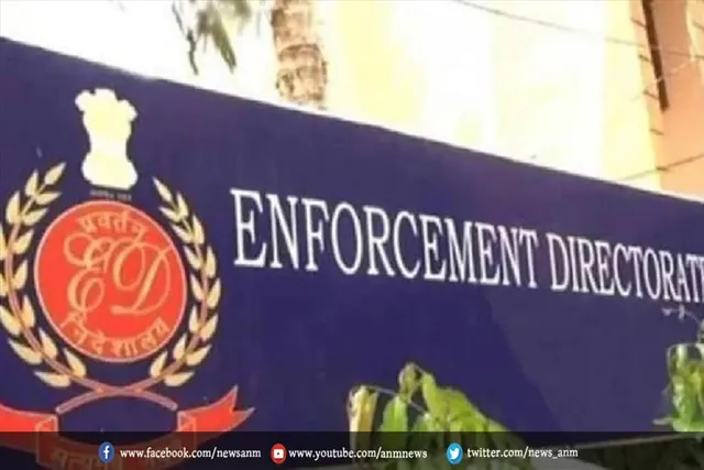 दिल्ली शराब नीति घोटाला मामले में ईडी का एक्शन